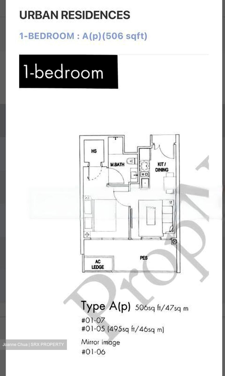 Urban Residences (D19), Apartment #421911641